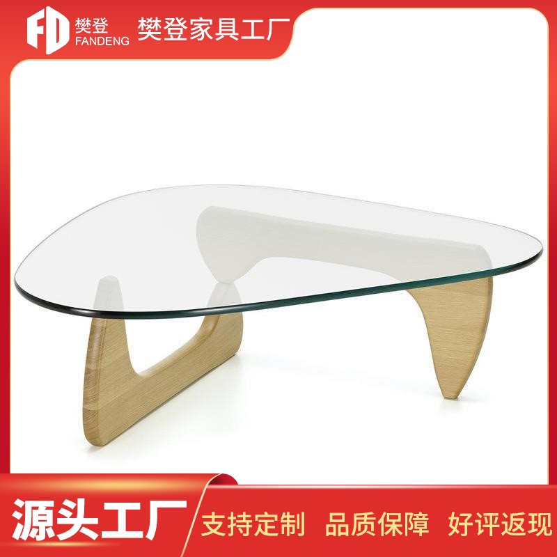 简约小户型客厅玻璃边几椭圆形小桌子组合北欧现代大理石岩板茶几