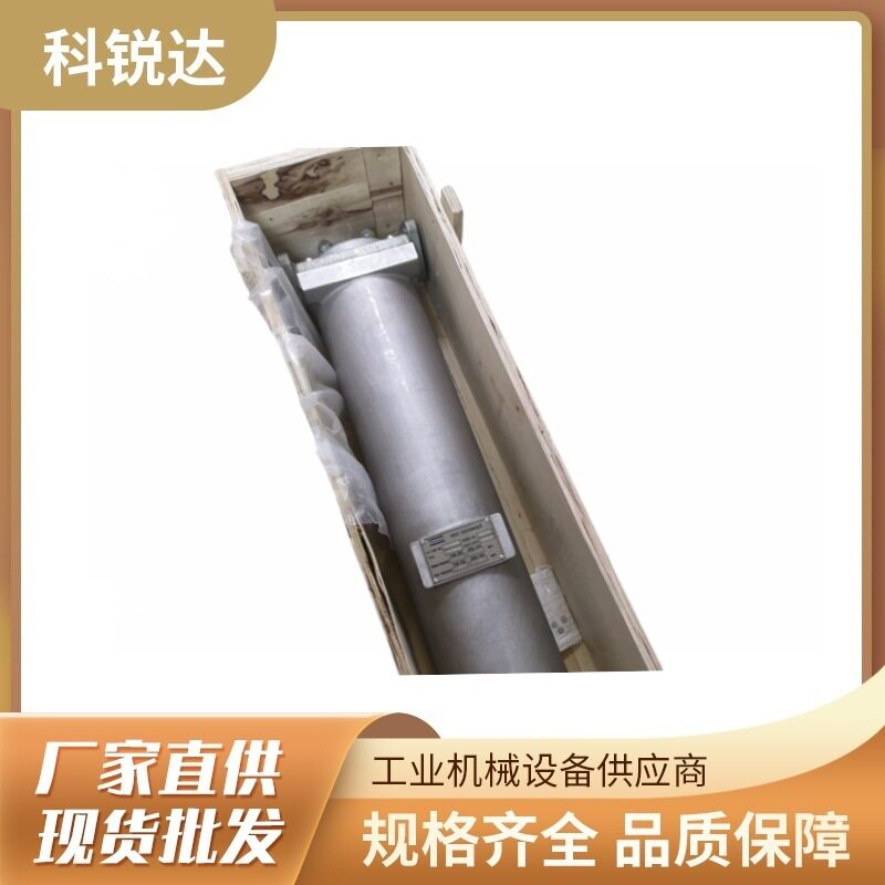 复盛SA120W冷却器2606511011 水冷风冷双模式 高效散热2605511330