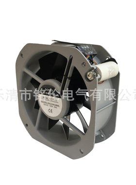 DS22580MAB工频轴流风机散热风扇DS22580NAB耐高温轴流风机