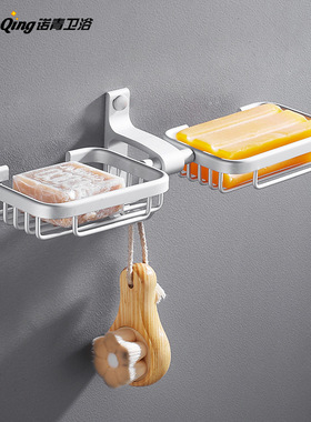 肥皂架 免打孔无痕吸壁挂式皂网黑色皂碟沥水香皂架 太空铝肥皂盒