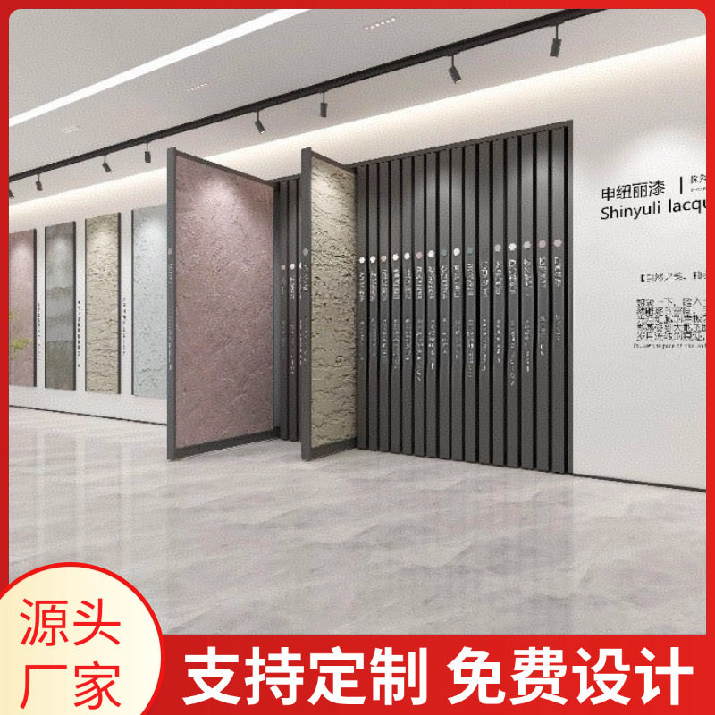 新款瓷砖抽拉展架木地板展示架推拉石材木门样品展示立式落地式