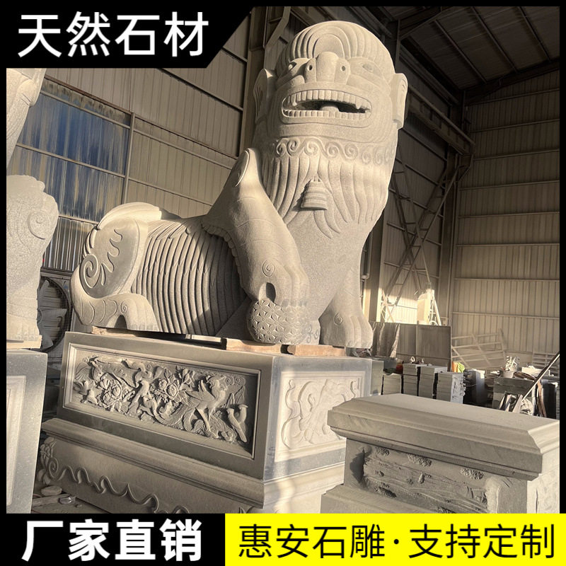 石材现代雄狮芝麻白芝麻黑石狮子石雕青石一对摆放大门安装祠堂