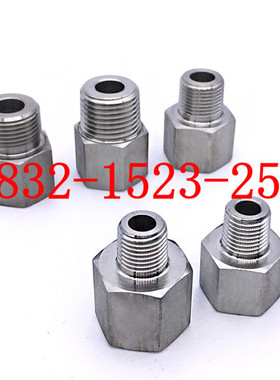 304不锈钢六角内外丝接头英制转公制螺纹补芯PT/RC/ZG3/4-M24*1.5