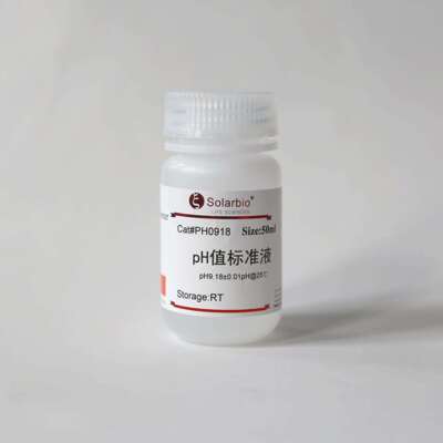 PH0918PH值标准液（PH9.18）PH标准液PH0918索莱宝