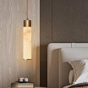 全铜云石圆柱小吊灯新中式云石卧室床头灯玄关过道餐厅茶室吊线灯