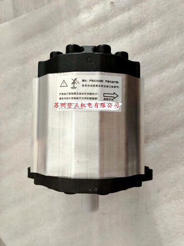 内啮合齿轮泵PGH056-25-PN00