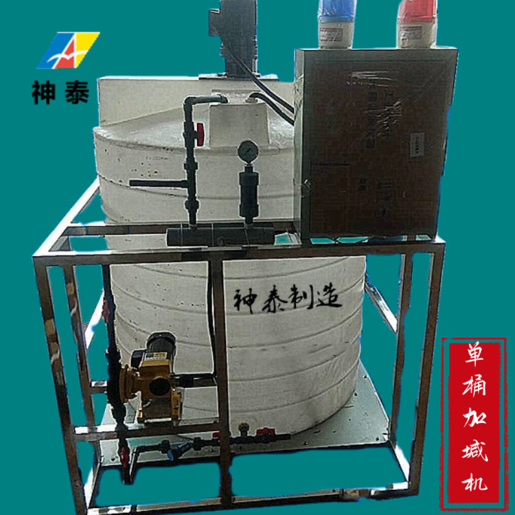 厂家现货单通全自动加碱机ph值在线实时监测节约时间人力