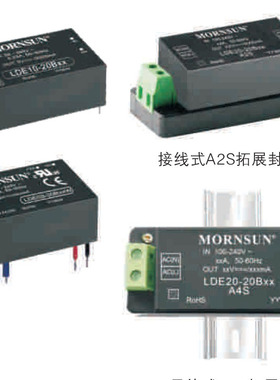 LH25-20B15MU,LH25-20B18MU,LH25-20B24MU【单价、货期另议】