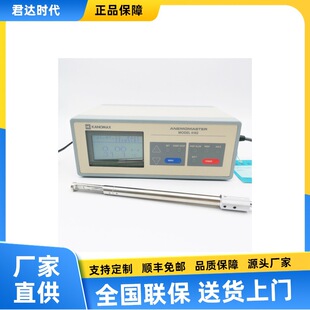 加野Kanomax智能型中高温热式风速仪6162