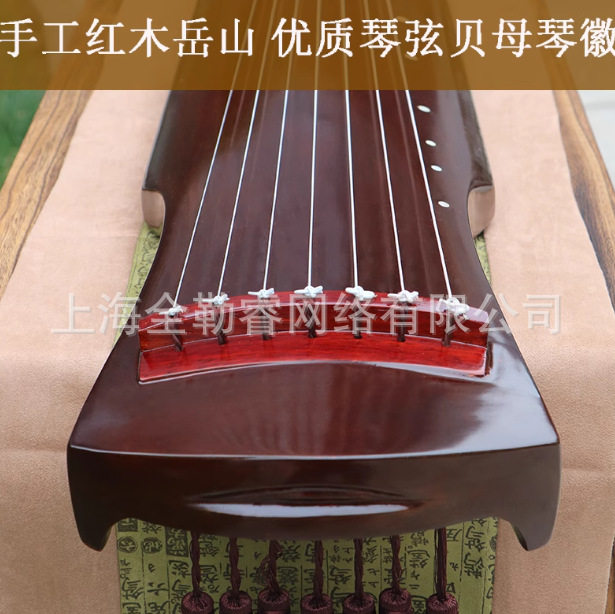 古琴初学者入门伏羲混沌式百年老杉木桐木琴手工七弦琴