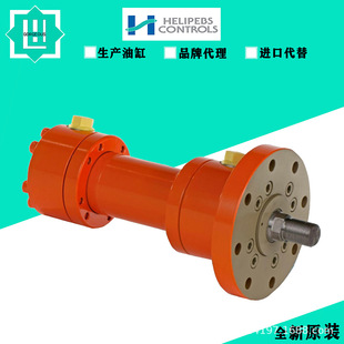 赫里佩斯HELIPEBS油缸32 40 50 63 80HWFF125REBCC标准焊接液压缸