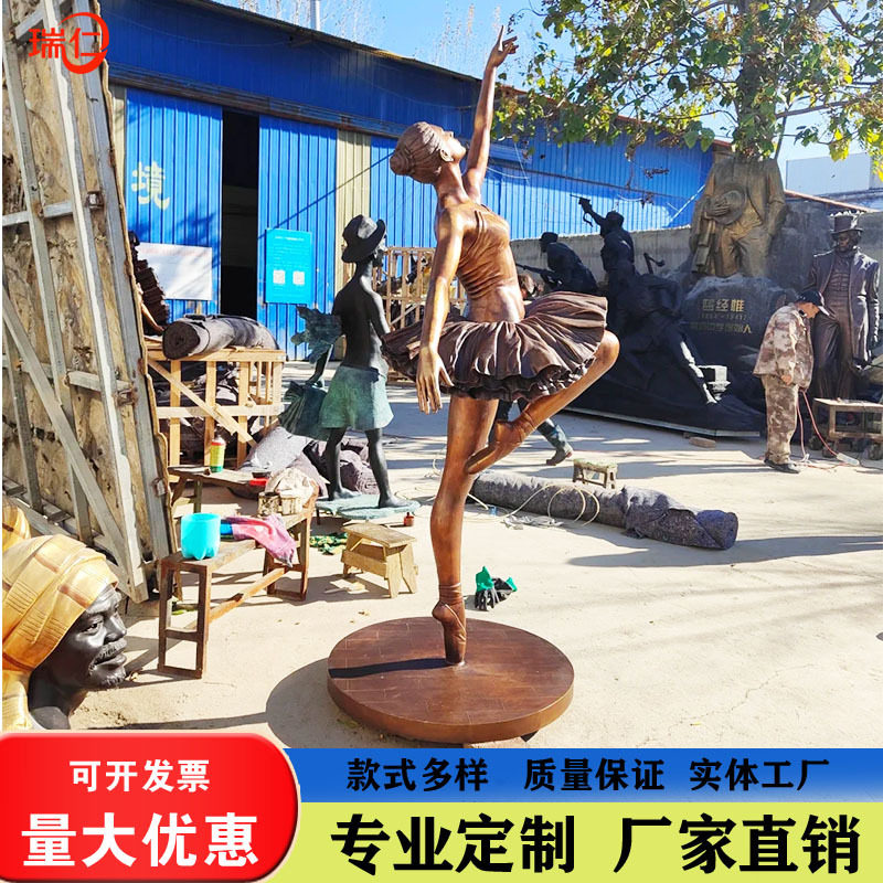 欧式人物流水铸铜雕塑现代芭蕾舞女孩黄铜景观水景喷泉金属大摆件
