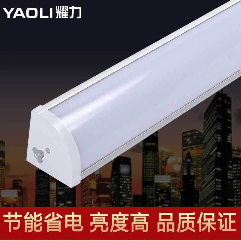 ?led直角灯明装90度日光灯长条棍棒灯挂墙壁角灯管一体三角