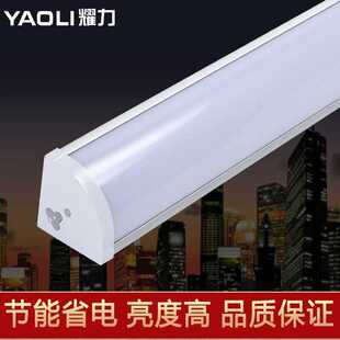 ?led直角灯明装90度日光灯长条棍棒灯挂墙壁角灯管一体三角