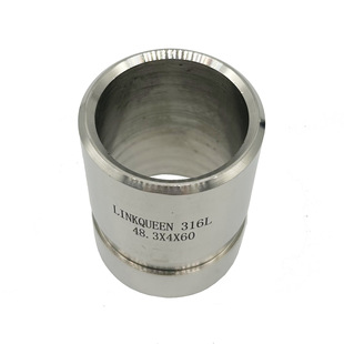 拷贝林短管 管道连接快速接头 2205不锈钢 卡箍式