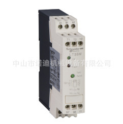 E90-102-61C02黑色抗静电圆晶盒Fluoroware Entegris