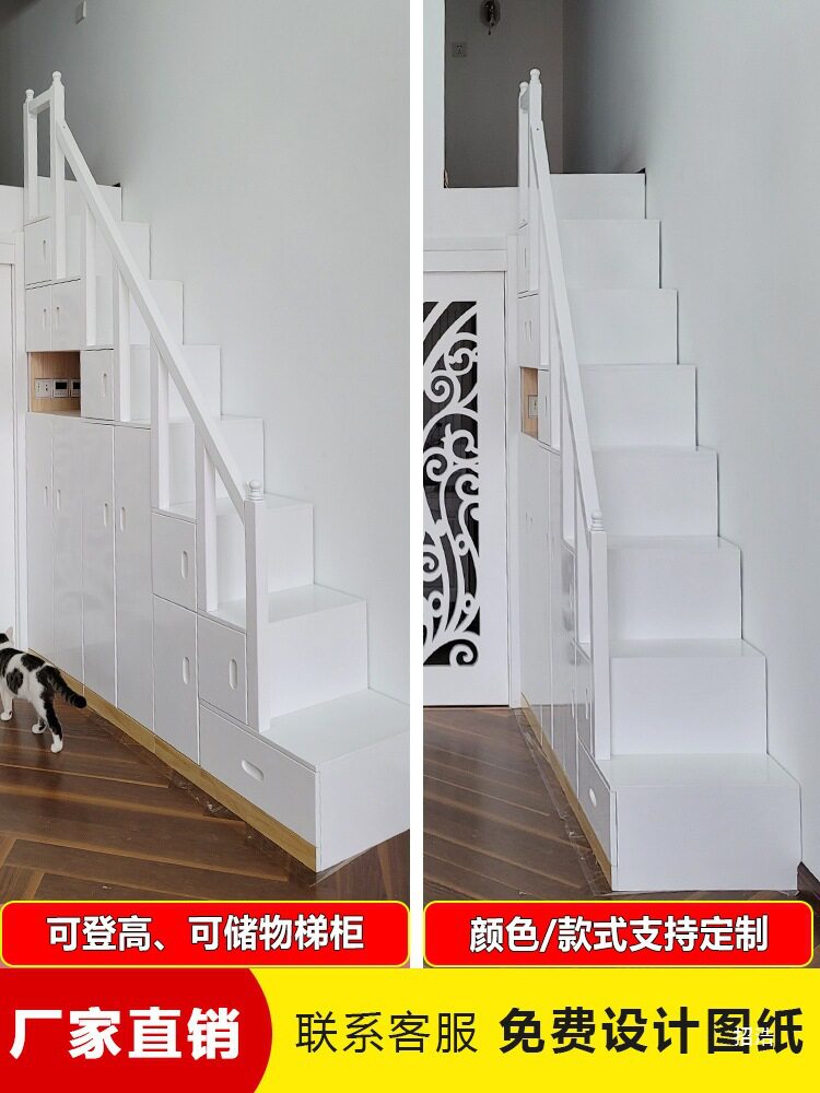 实木楼梯柜 上下床步梯柜 梯柜式楼梯下储物柜室内梯柜单卖垒德株