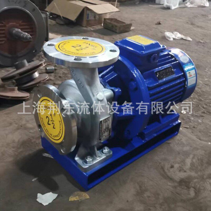 ISW100-160卧式离心泵 空调循环泵高楼生活给水离心泵上海荆东牌