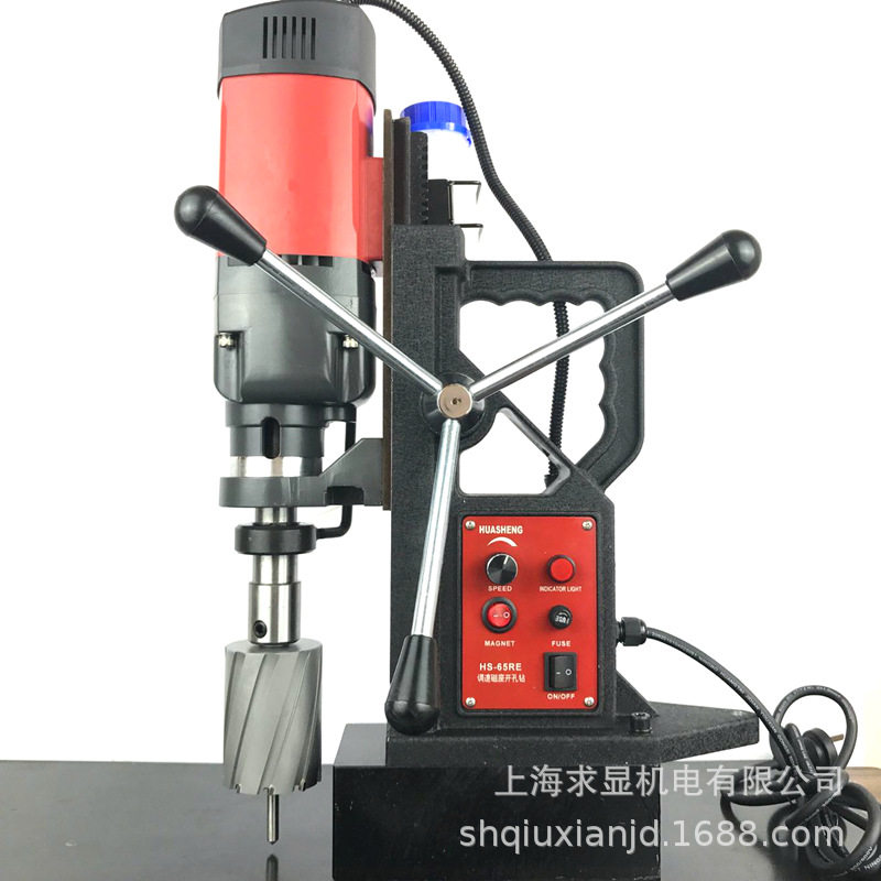 磁力钻-磁座钻-吸铁钻-取芯钻机-HS65RE-求显机电有限公司