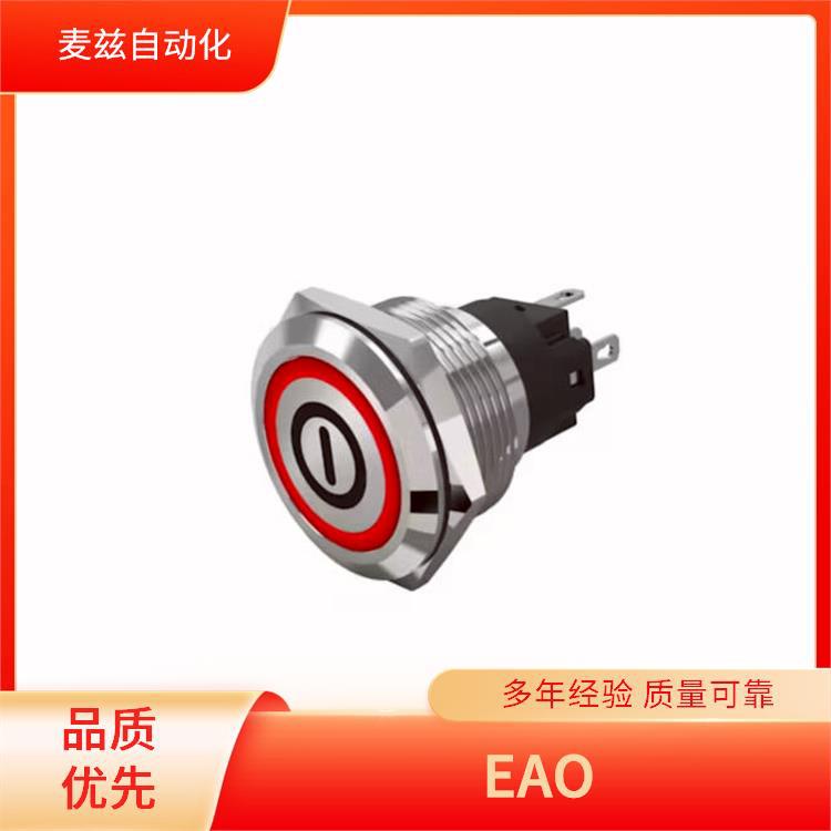 704.609.9/01.769 声音指示器 82-10-001738 操作杆 EAO