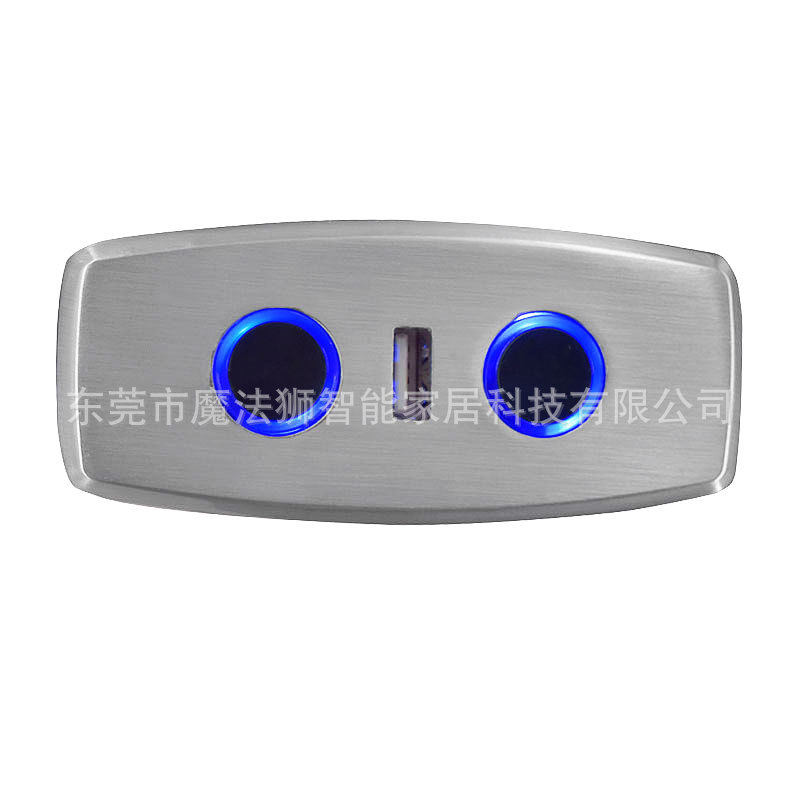 私人影院情侣座椅美发椅升降伸缩推拉控制器嵌入式开关金属手控器