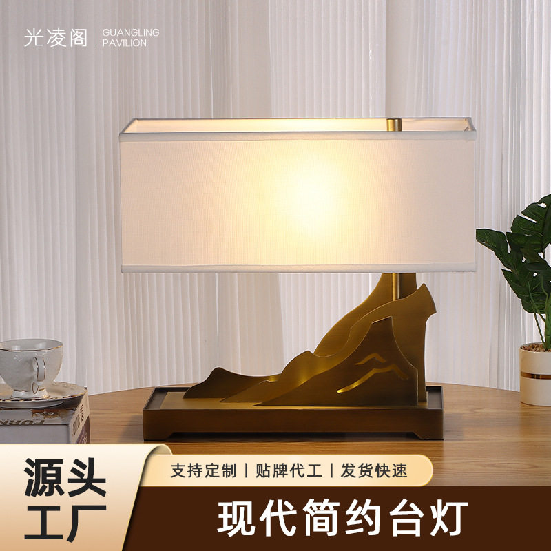 创意台灯装饰摆件桌面灯卧室床头灯家居LED灯卧室灯厂家直销夜灯