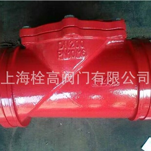 H84X-16沟槽橡胶板止回阀 橡胶板式沟槽止回阀 球墨铸铁止回阀