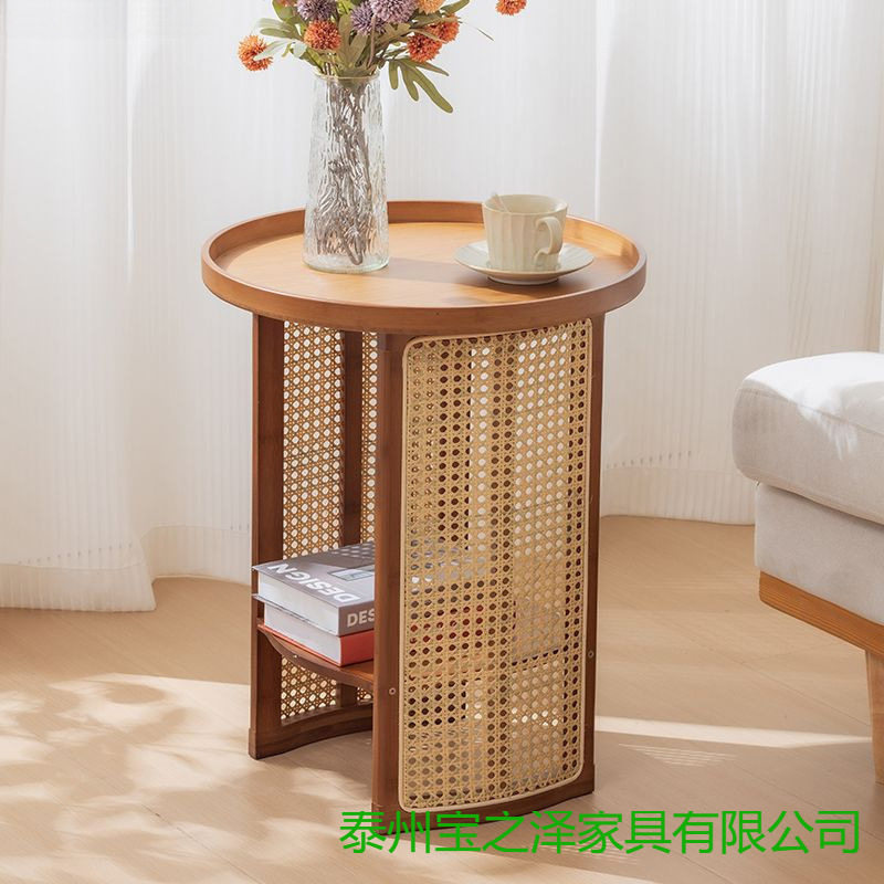 藤编茶几客厅家用沙发边几简约卧室边桌小户型茶台圆形收纳小桌子