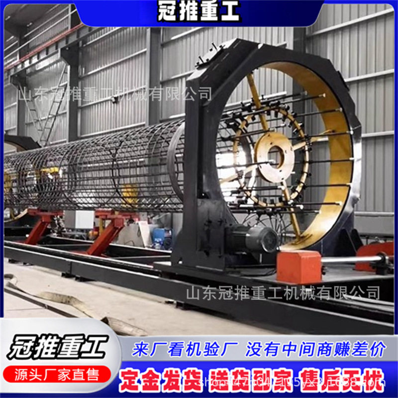 大型钢筋笼绕筋机钢筋笼滚笼机滚焊机地滚数控全自动单双成型机盘