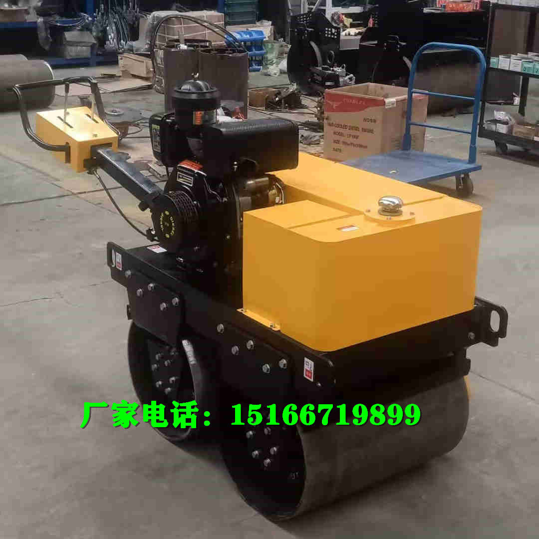 沟槽压实机 微型小型砾石压路机 手扶式双轮压面机专场灵活发货快