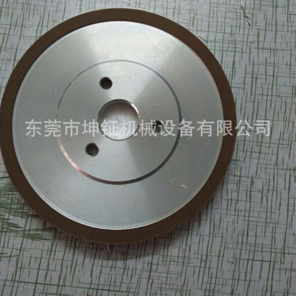 KJ-5万能磨刀机砂轮TDC砂轮厂家直销砂轮600目砂轮车刀专用