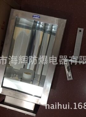 不锈钢三防灯/400W防水防尘防腐灯/三防投光灯250W150W100W