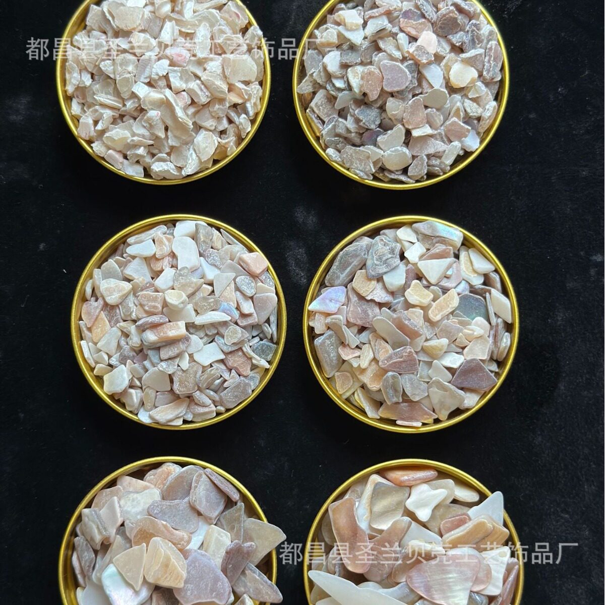 贝壳马赛克碎片手工材料 异性不规则 抛光贝壳碎片 工艺原料碎料