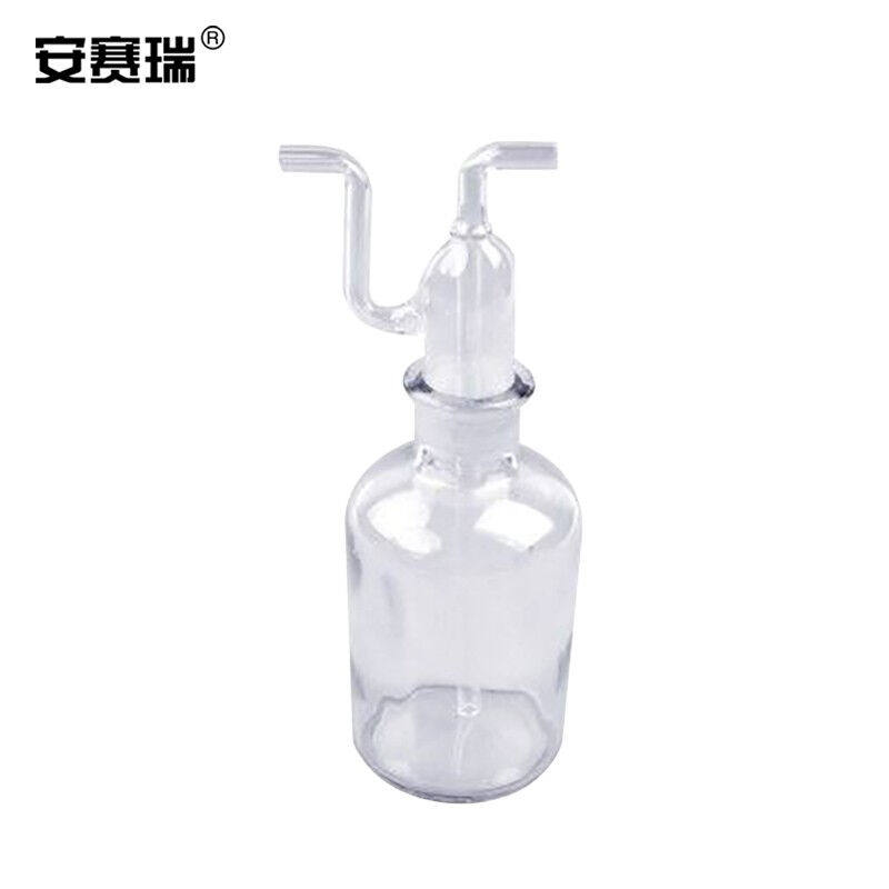 安赛瑞玻璃气体洗瓶孟氏洗瓶多空洗瓶化学实验室洗气瓶直管式洗瓶