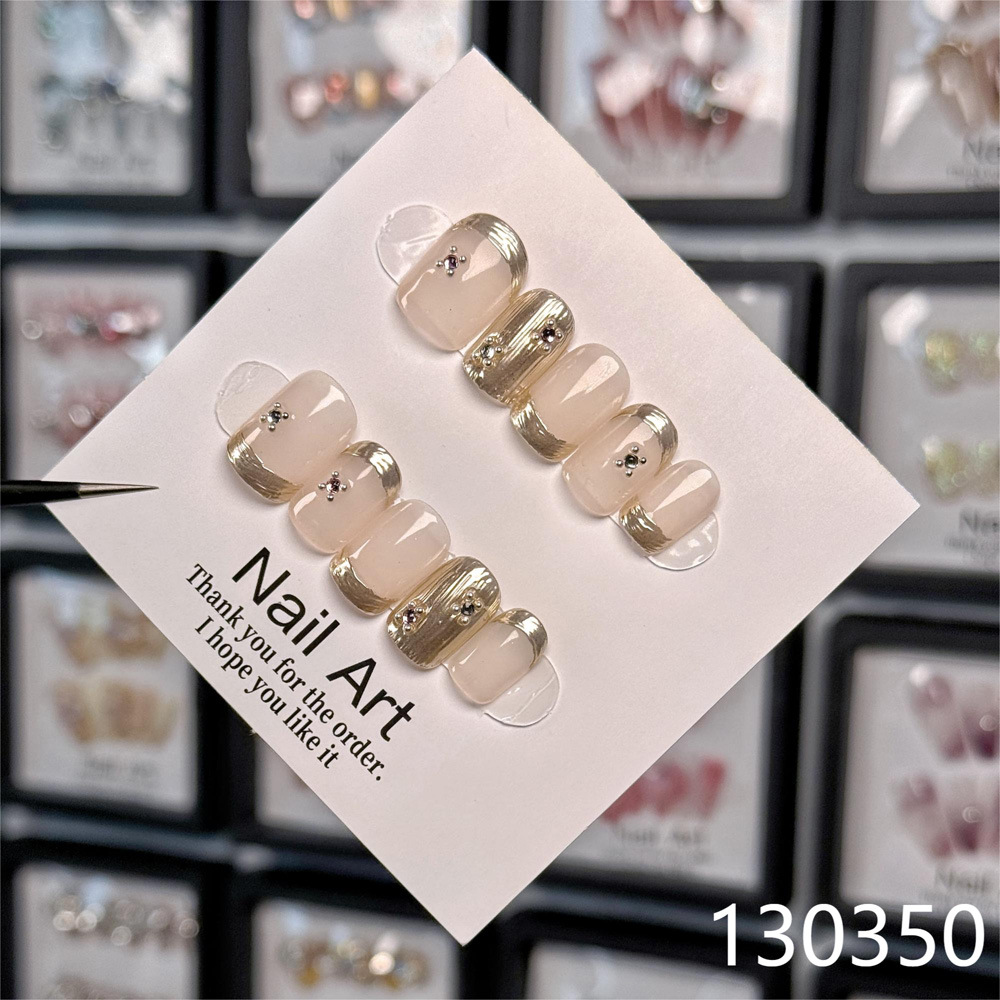 甜甜家纯手工穿戴甲2024年新款多件合集高级感穿戴甲