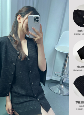 法式小香风名媛银亮丝格子黑色毛衣开衫小外套针织衫外搭秋冬2025