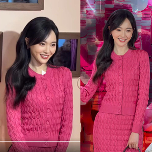 唐嫣同款扭麻花玫粉色毛衣开衫针织半身裙两件套装连衣裙春秋2026