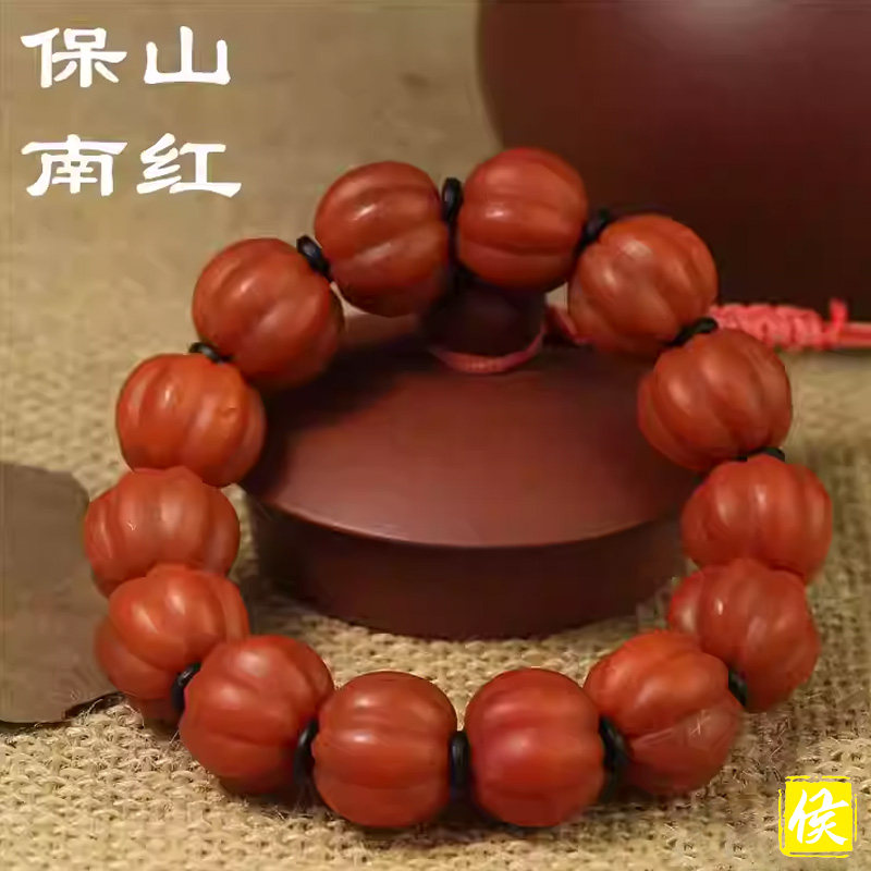 保山南红玛瑙瓜珠手串自然无优化念珠手链配珠男女饰品情侣款礼品