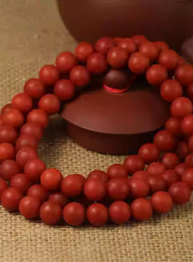 自然保山南红玛瑙手串108颗