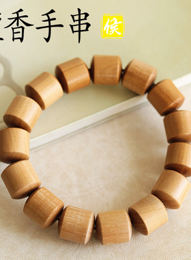 檀香藏式桶珠手串男女款