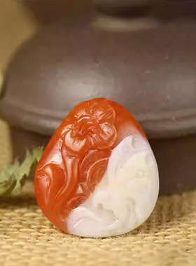 自然云南保山南红玛瑙蝴蝶花挂件