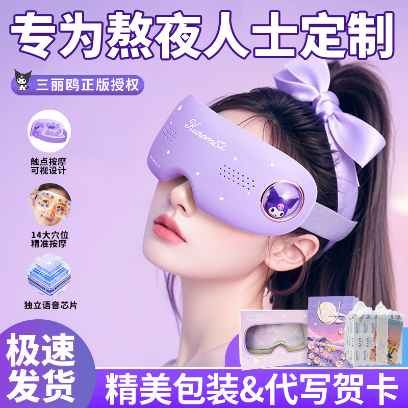 2025新款女生生日礼物小众高级感