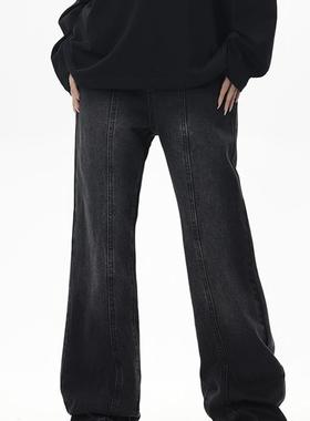 ZLAYCO 高街vibe风微喇水洗牛仔裤男女百搭设计感宽松直筒长裤子