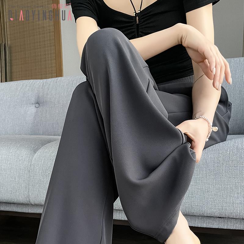 灰色西装阔腿裤女高个子高腰垂感显瘦春夏薄款加长拖地大码休闲裤