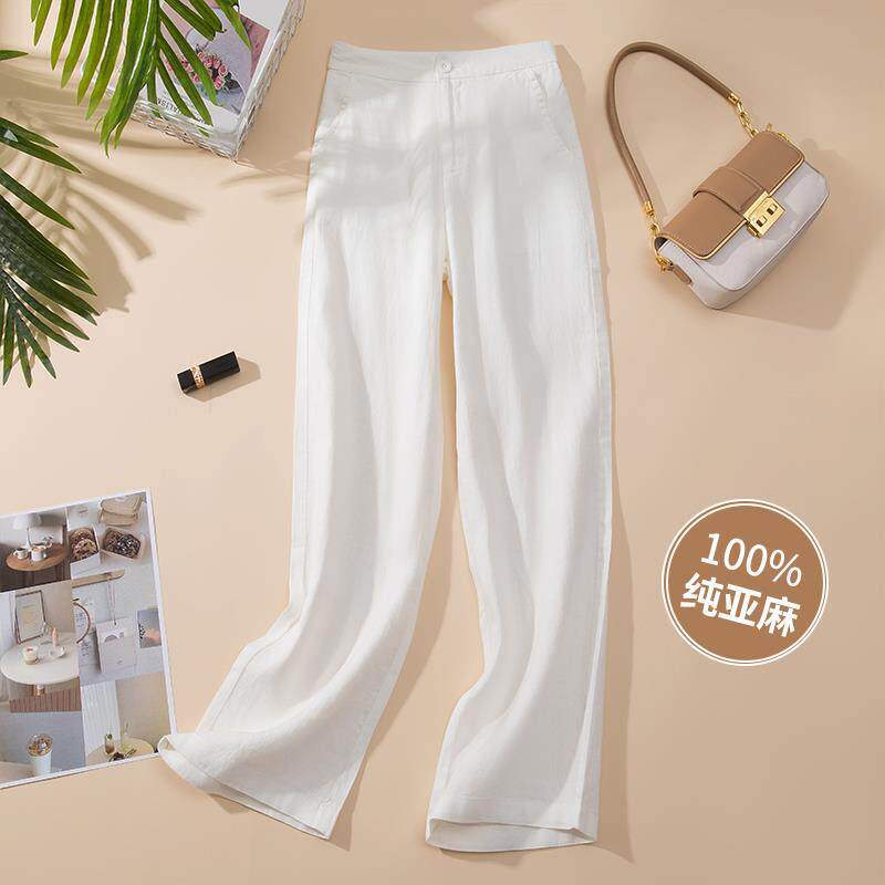 白色高端纯亚麻阔腿裤女2025夏季薄高腰小个子九分棉麻加长直筒裤