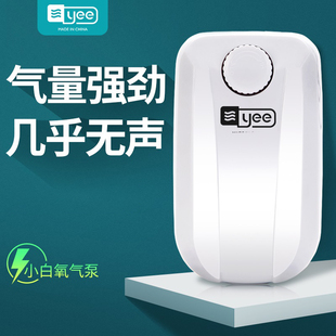 水族箱养鱼充氧泵增氧泵鱼缸打氧机器静音小型家用鱼缸双孔氧气泵