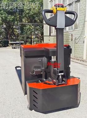 h步行式（oul车ra好拉4-5牌吨全电动搬运车全自动地牛大吨位唧拖