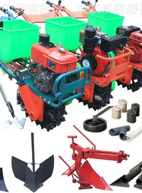 轮式玉米施肥播种机单双轨履带链式耕耘机汽油走自式微RUT旋耕柴