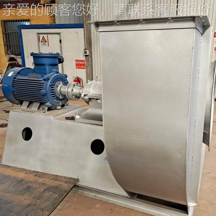 2626-48-8D锅炉心通风机15kw除尘排烟290压离38风量全154Y0,生活电器,换气扇/排气扇,淘宝优惠券,粉丝福利购,淘宝优惠卷