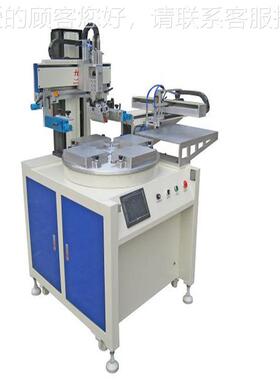 东莞平丝印。半自动/全面自动/非HS-260标机电子械自动货机设备生